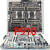P520c P700 P710 P720 p900 P910 P920 工作站服务器主板 P520C仅支持W21XX系列处理器
