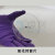 规格氟化钙窗片高透过率 红外液体测试专用 用于含水样品测定 13X2mm