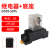 德力西小型中间继电器CDZ9L-52P 53P 54P 62P带灯继电器HH52P 24V CDZ9-52PL(小8脚）带底座 AC220V交流