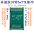 高速脉冲转5v TTL脉冲 PLC输出 HTL转TTL 24v 12v转5v PLC转 PWM 3点3v