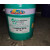 洛斯纯防锈切削液 LS.RP 177A LS.SSGP溶剂型防锈剂RUPO定制 LS.MDA EP0 油脂