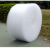 气泡膜卷装 加厚快递打包泡沫 搬家泡泡纸包装防震垫气泡袋填充物 单层中厚50cm宽100米长4.5斤