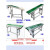 注塑机流水线车间输送机升降传送带小型快递传输机输送带 C款平行长2.0米 300mm