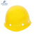 林盾安全帽工地国标ABS加厚建筑工人头盔劳保电力工厂防砸帽免费印字 圆形不透气黄色 均码