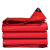 红白喜事户外搭棚篷布防水防晒加厚雨布防雨布红色蓬棚房定制帆布 2米*1.5米 块