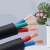 YC/YCW重型橡套铜芯电缆线2 3 4 5芯10 16 25 35平方防水耐磨 软芯3*10平方 10