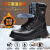 冬季棉鞋高帮保暖工作鞋钢包头防砸防刺穿工地安全鞋 黑色 46码