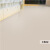 2mm纯色pvc地板胶净味商用幼儿园舞蹈室医院卡丁车场弹性运动地胶 CS13 2m×20m
