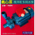 锐衍搅拌机专用水泵0.7kw 0三相电机 微型离心泵 自吸泵 离心泵70瓦1.寸(水口外径mm