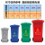 盛融乾 垃圾分类标识贴垃圾桶分类贴垃圾箱贴纸可回收不可回收厨 北京简易4张 120x60cm