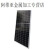 450W单晶太阳能发电板光伏电池板24V发电离网并网专用 ML2420专用MPPT