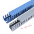 定制蓝色PVC线槽 通用U型阻燃线槽配电箱电缆防火明装开口齿形行 高40*宽30/100米(蓝色) 市场通用款