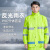 分体式反光雨衣雨裤交通执勤劳保环卫成人防暴雨骑行套装 荧光绿套装/PVC涂层 180