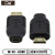 定制hdtv高清微型Micro HDMI母转Mini HDMI公转接头C公 D TYPE母