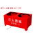 干粉灭火器底座箱子二氧化碳固定支架两孔箱托架半截箱4kg8kg 红色特厚8KG支架 放2个5-8kg灭火器