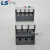 产电LG热过载继电器MT-32/3H热继电器GTH-22 2.5-4-6-10-40 11A(9-13A)