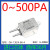 双铂（0~ 500PA）风压变送器微差压传感器压差负压4-20mA风机压力管道 P122	
