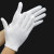 海斯迪克 gnjz-1142 白色礼仪手套 劳保白手套 棉质双面（12双）