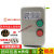 银点三相电磁力启动器380V1.5-22kw电动机热过载缺相保护器开关 220V两相电机款 5500W