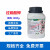 过硫a酸钾250g德国默克MERCK1000g西格玛sigma500g/瓶现货速发 西格玛sigma 250g