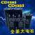 全新江海CD135S 400V7400UF 6800UF变频器 电解电容器 4700UF 400V6800UF