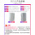 硅酸铝保温棉板硅酸铝纤维毡规格50mm-100mm厚度单价/平方 硅酸铝毡610*3米*50mm/平方