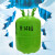 PULIJIE R141b氟利昂制冷剂空调液清洗剂冷媒雪种10KG净重