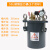 mnkuhg碳钢压力桶压力罐点胶机压力桶分装器储胶碳钢桶不锈钢1L-100L 碳钢压力桶50L