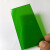 透明板定制有机玻璃订做手工diy材料塑料板茶色展示盒加工 半透绿色 3MM 350x350mm