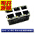 RJ45插座网络接口RJ11 8P8C 1x1 1x2 1x4 1x8 2x4 2x8 带灯百千兆 RJ45 2x3 带灯 带弹片