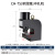 适用液压冲孔机CH75/80/100角钢槽钢超厚钢板打孔开孔器支持定制 75-单回路（单机不包邮）