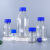 希试 大口径透明广口试剂瓶实验室玻璃器皿样品螺口瓶 透明50ml[10个] 