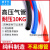 气动PU管空压机8厘气泵软管6mm高压气管16透明12散卖汽管10mm配件 PU20X16  每5米 PU1065透明每5米