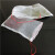 海斯迪克 HK-5103 尼龙网袋 防虫网眼袋 种子袋水稻育种袋尼龙袋套纱网袋套袋40目 105*70cm（10个）