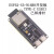 普霖乐 ESP32-S3核心开发板 wifi蓝牙 DevKitC-1 WROOM-1 ESP32-S3-N8R2（已焊排针）（2件）