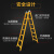梯子楼梯折叠2米多功能加厚人字梯伸缩工程梯铝合金双面升降 加厚加强款方管款黄色2-4米