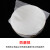 epe白色珍珠棉包装膜气泡膜板材搬家打包家具防震防刮地板保护 M约50米宽100cm 8斤