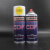 史班哲CDF 聚四氟乙烯喷剂 铁氟龙喷剂干性润滑高温润滑剂 白色 400ML/瓶