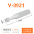 YFGPH 真空吸笔V-8921硅胶吸盘手机屏盖板吸取液晶屏玻璃拆屏起拔器/ 配8mm白色吸盘 白色吸笔 