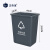 正奇谊 垃圾桶 户外厨房环卫分类垃圾箱 灰（其他垃圾标识）60L加厚无盖