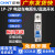 电动车直流断路器12V24V48V60V120V空开B40A空气开关63ADZ47 1P 40A