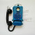 矿用电话机HBG煤矿防爆电话机石油化工防水防潮防噪音电话机 HBG电话机