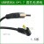 SL-CT800 CD机随身听4.5V电源适配器USB充电线移动电源充电宝 2条 1.5m