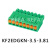 插拔式PCB接线端子KF2EDGKN-3.5mm[2P-20P]弹簧孔头 连接器铜 18P 其他品牌(RJ/JL)