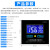 XHW1412 数字温控器 数显温控仪 高精度0.1控制 温控仪表议价 12V