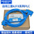 适用 PLC编程电缆数据线通讯通讯线RS232串口电缆SC-09 蓝色 镀金接头带通讯芯片 5m