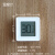 电子温度温度计厨房室内数字精准创意冰箱贴带磁铁数显高精度 温度计磁吸款