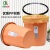 齐鲁安然 垃圾桶 分类垃圾筒 无盖压圈垃圾篓 办公大容量纸篓 可定制 11L 圆型 橘色 QL-LJTY01