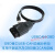 科技USBCAN-2II调试分析仪USB CAN卡USB转CAN盒CANopen主站 USBCAN-OBD