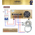 定制适用恒温调温控制器电炉调压器试验炉 窑炉电炉锅盔炉500C 1 WF1160AC(0-500)500W